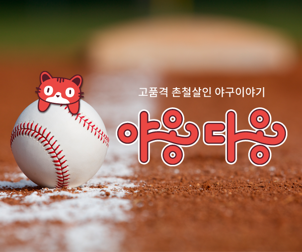 150618_배너v2.png