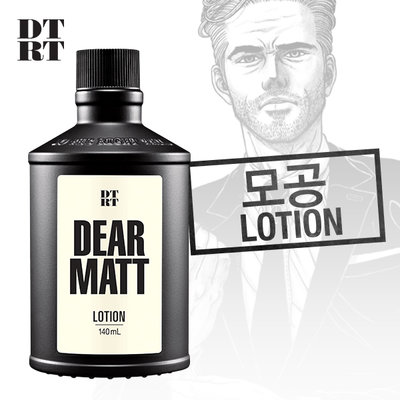 ▲DTRT 로션 디어 매트 140ml / 37,000원