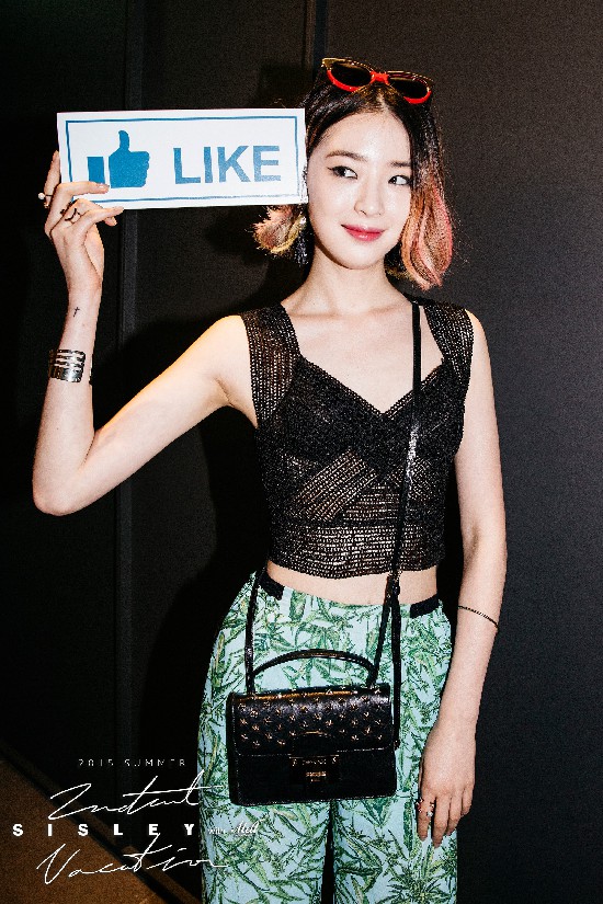 ▲사진제공:시슬리