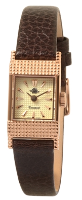 ▲사진:Rosemont by Gallery O’clock
