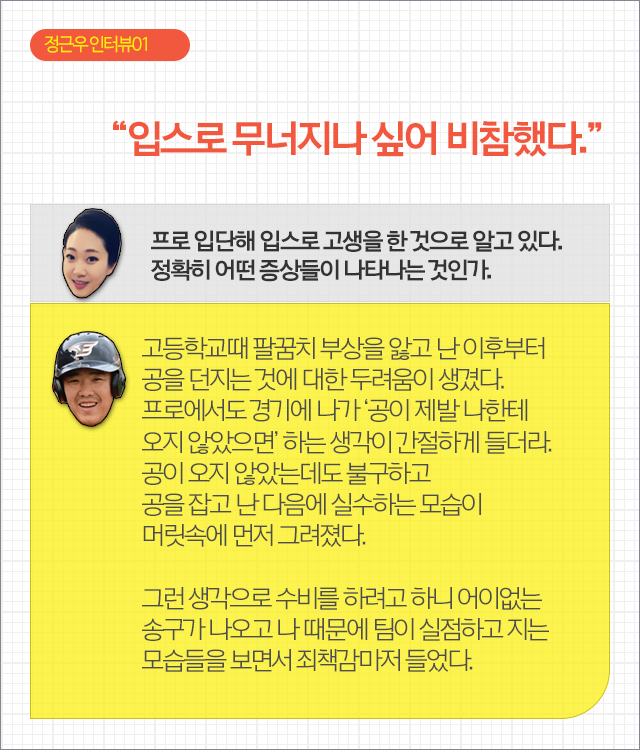 150622_04.png