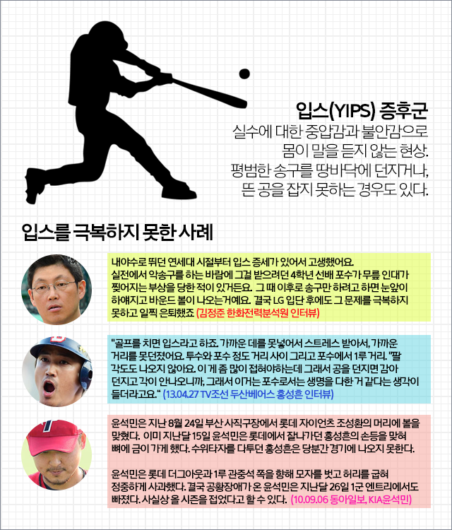 150622_02.png