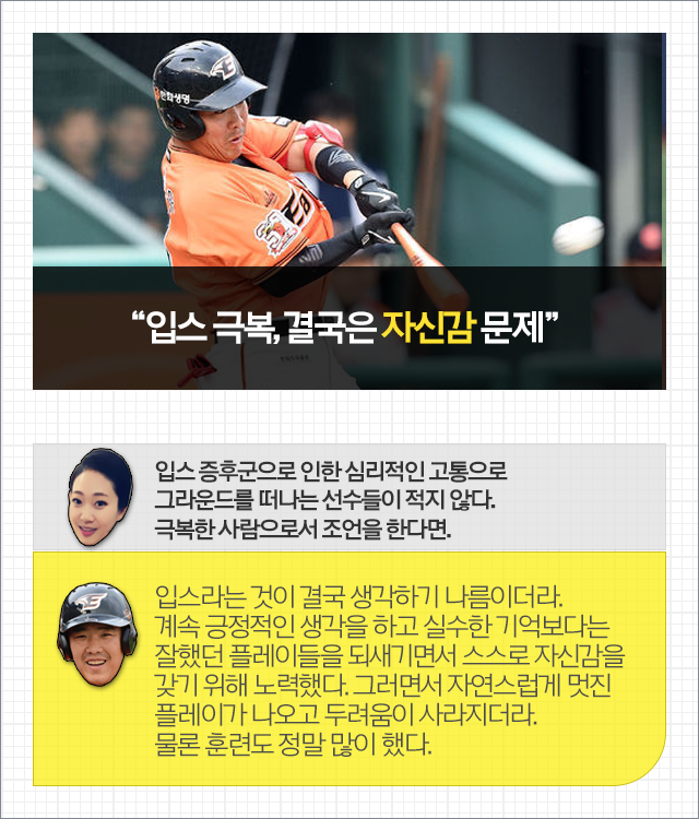 150622_07.png