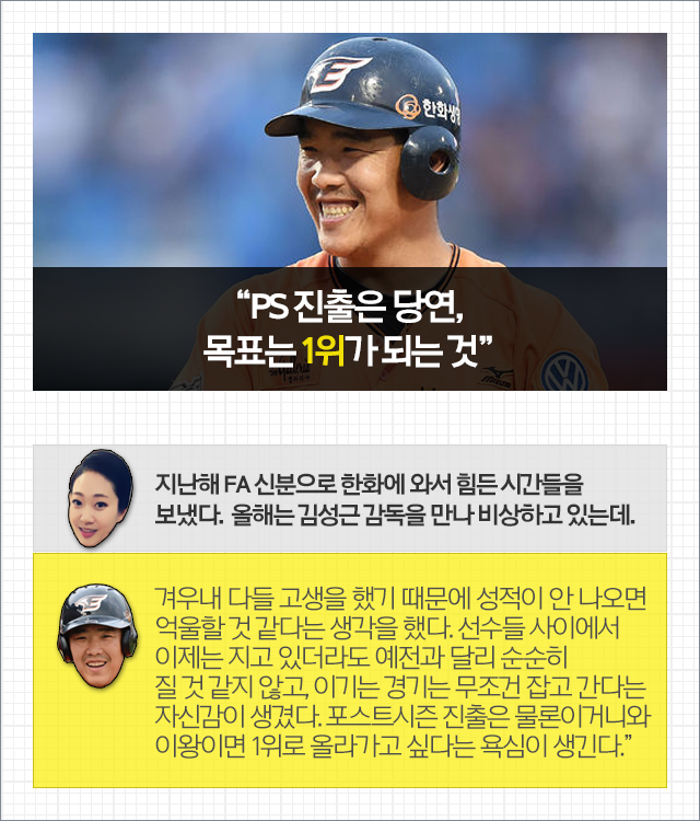150622_08.png