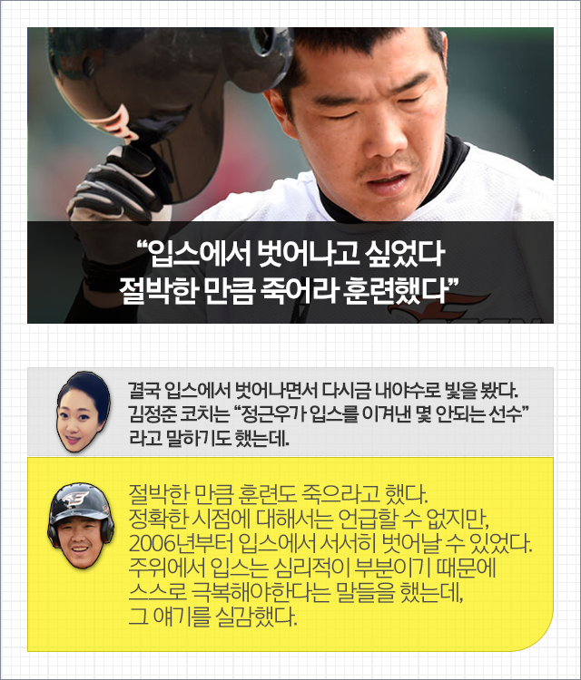 150622_06.png