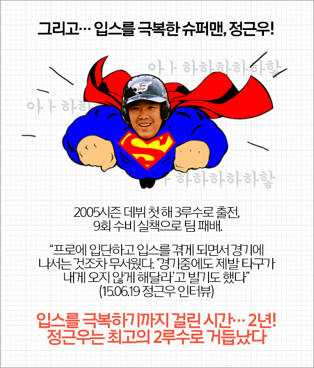 150622_03.png
