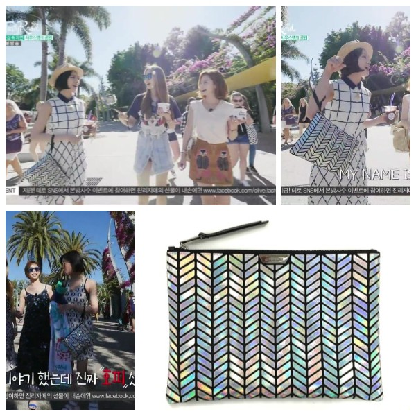 ▲사진:O’live ‘테이스티로드’캡처
