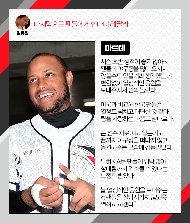150626_10.png