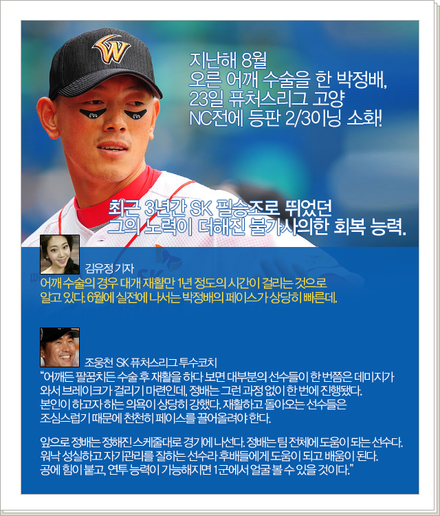 150625_06.png