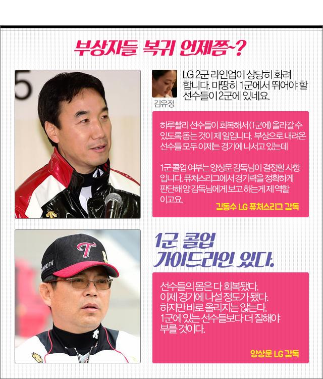 150629_06.png