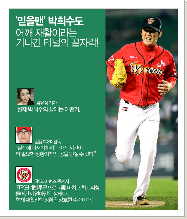 150625_07.png