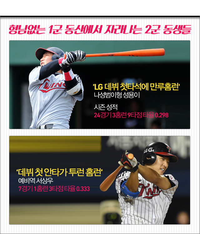150629_07.png