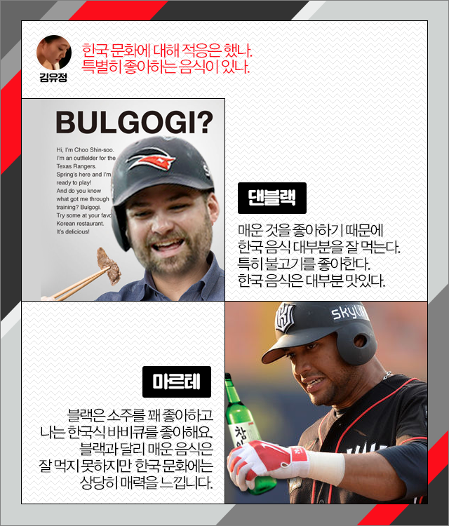 150626_08.png