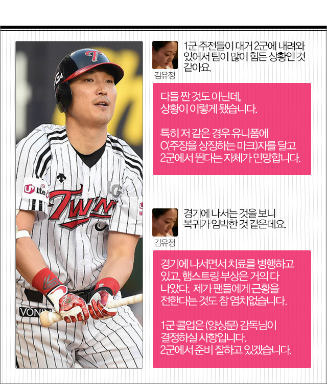 150629_05.png