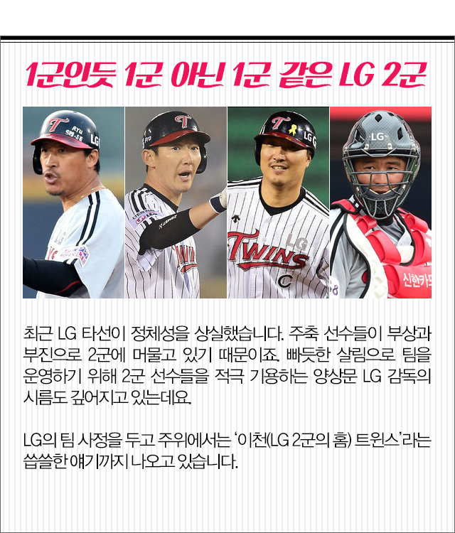 150629_01.png