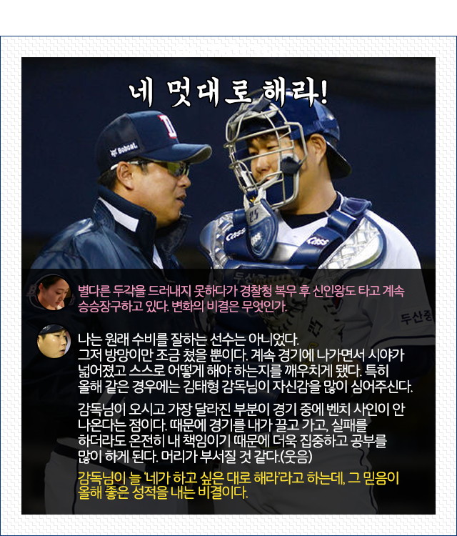 150630_07.png