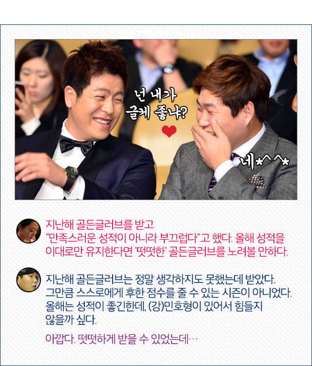 150630_05.png