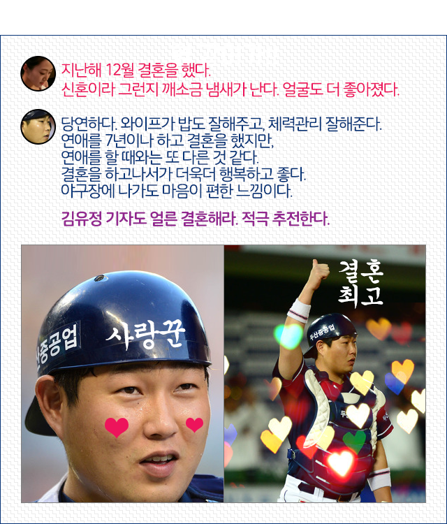 150630_04.png