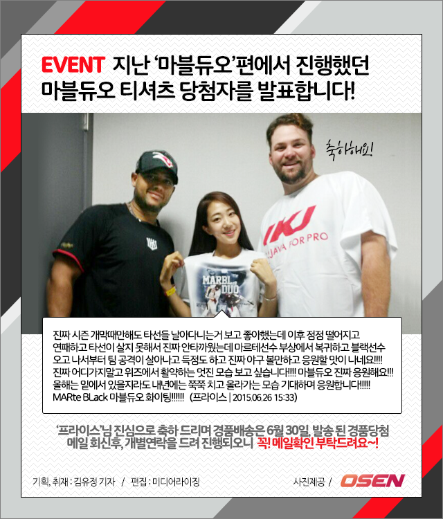 150630_09.png