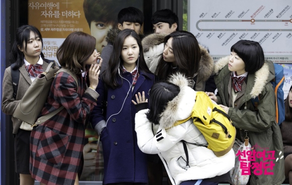 ▲ <선암여고 탐정단> 속 진지희