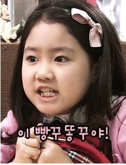 ▲ <지붕뚫고하이킥>