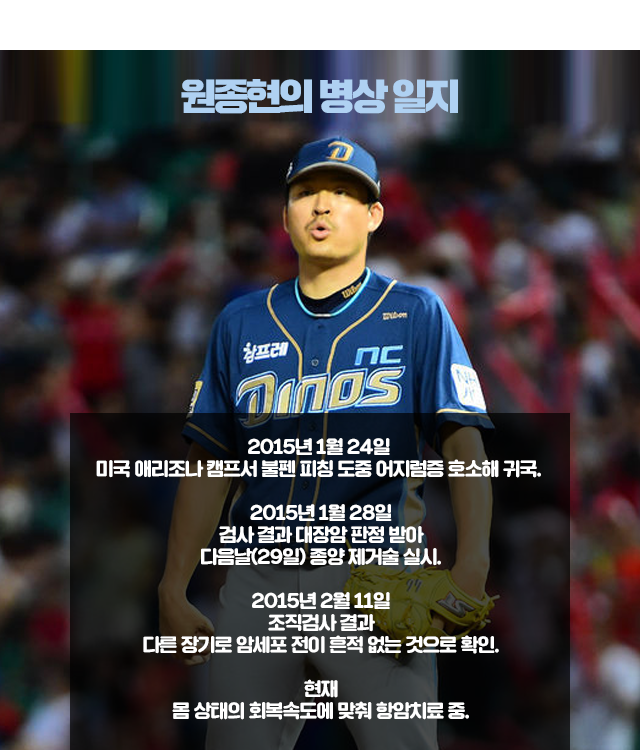 150708_07.png