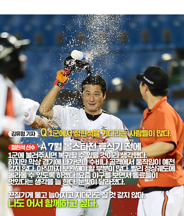 150708_06.png