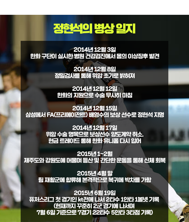 150708_02.png