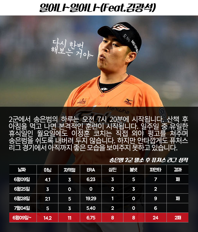 150710_05.png