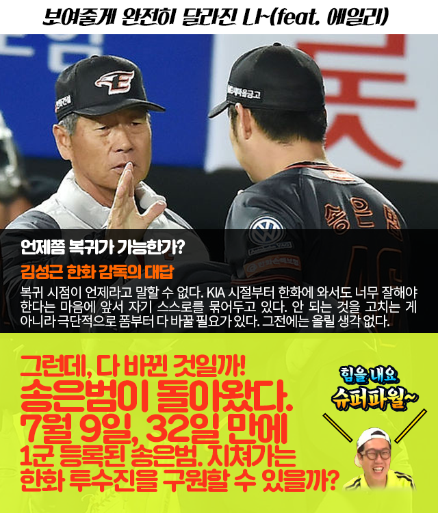 150710_07.png