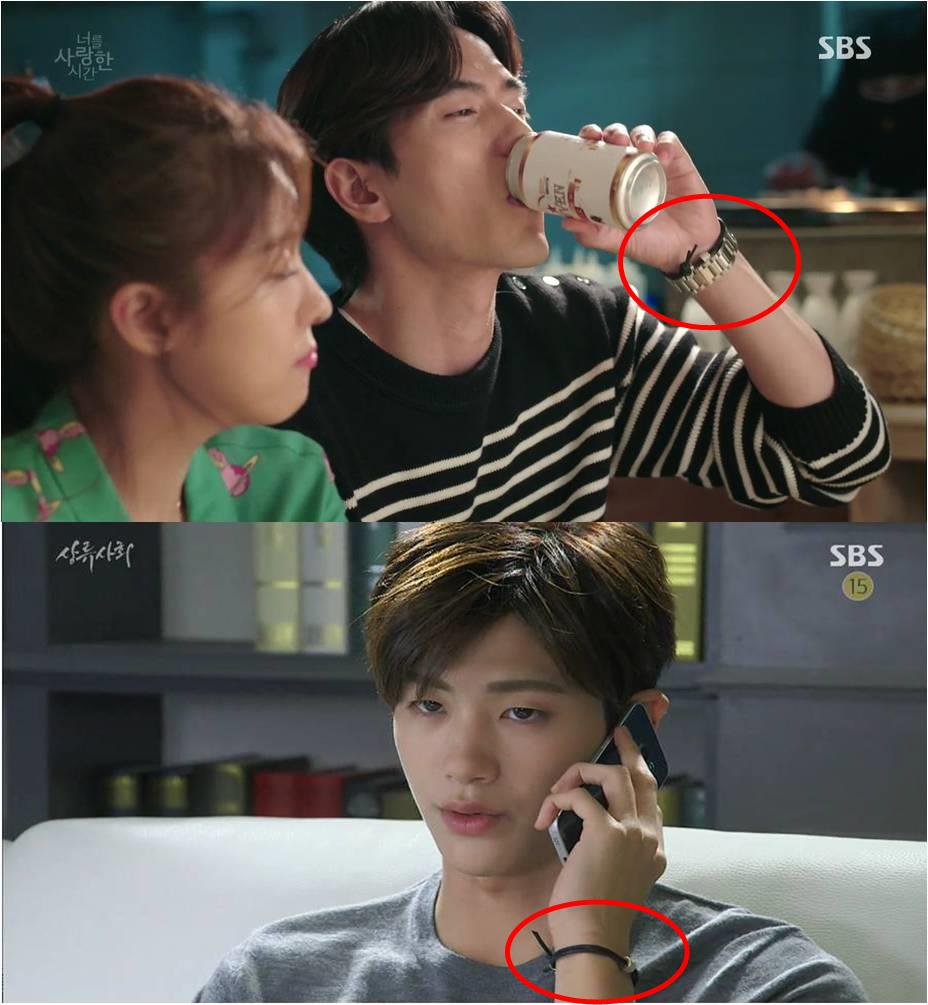 ▲사진:SBS 너를 사랑한 시간 이진욱 / SBS 상류사회 박형식
