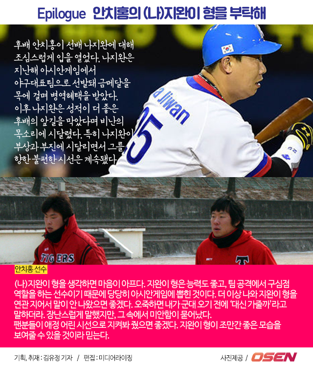 150714_07.png