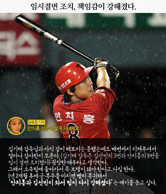 150714_04.png