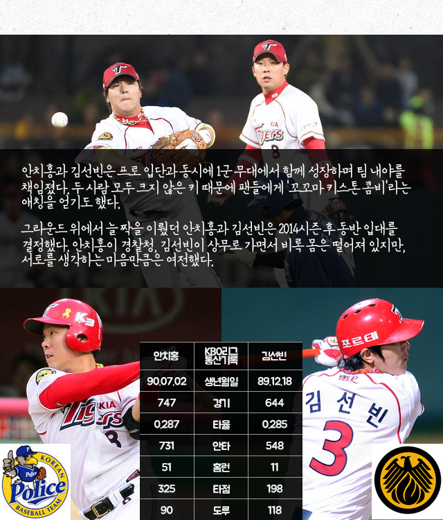 150714_02.png