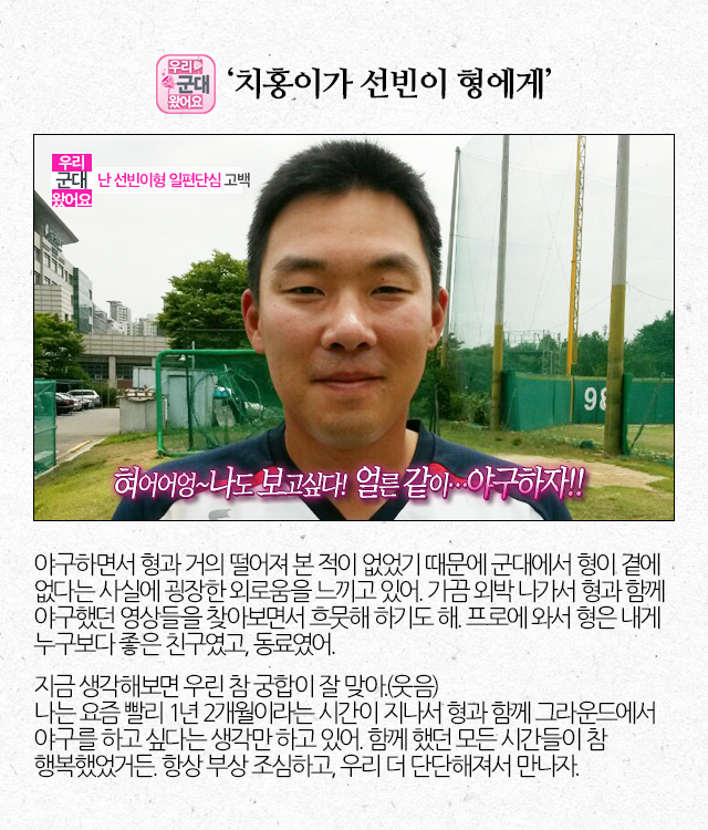 150714_06.png