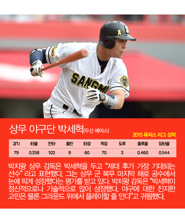 150717_08.png