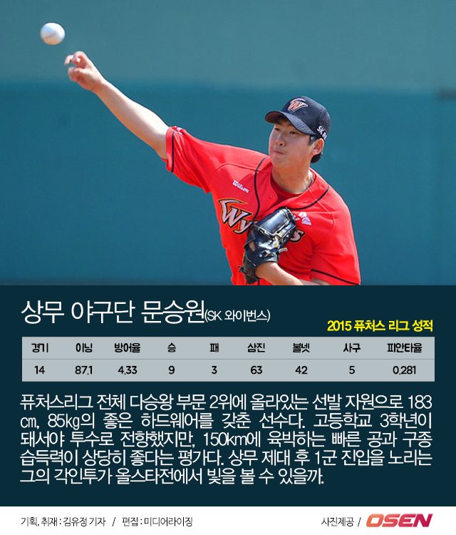 150717_09.png