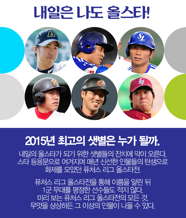 150717_01.png