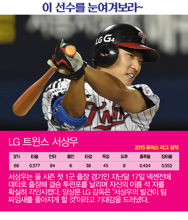 150717_07.png