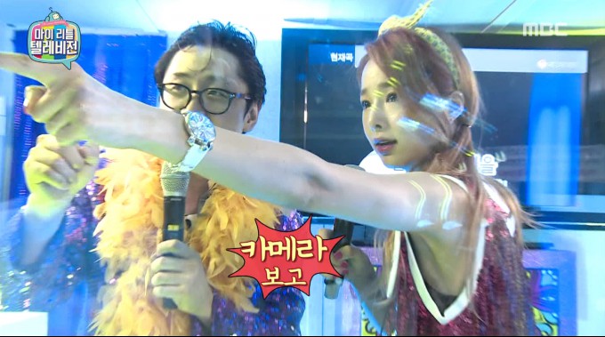 ▲사진출처: MBC ‘마이 리틀 텔레비전’ 13회 방송 캡쳐