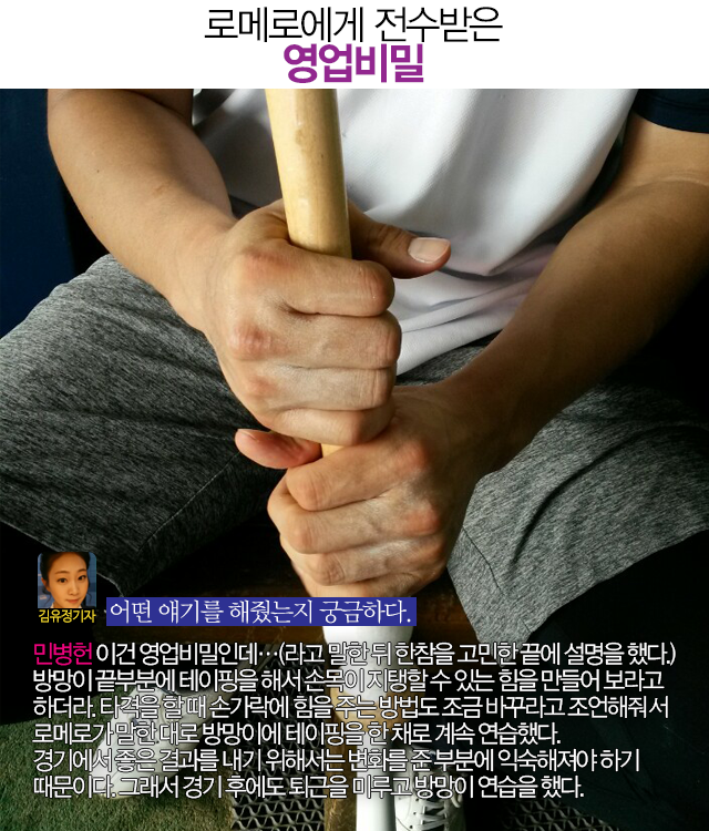 150720_05.png
