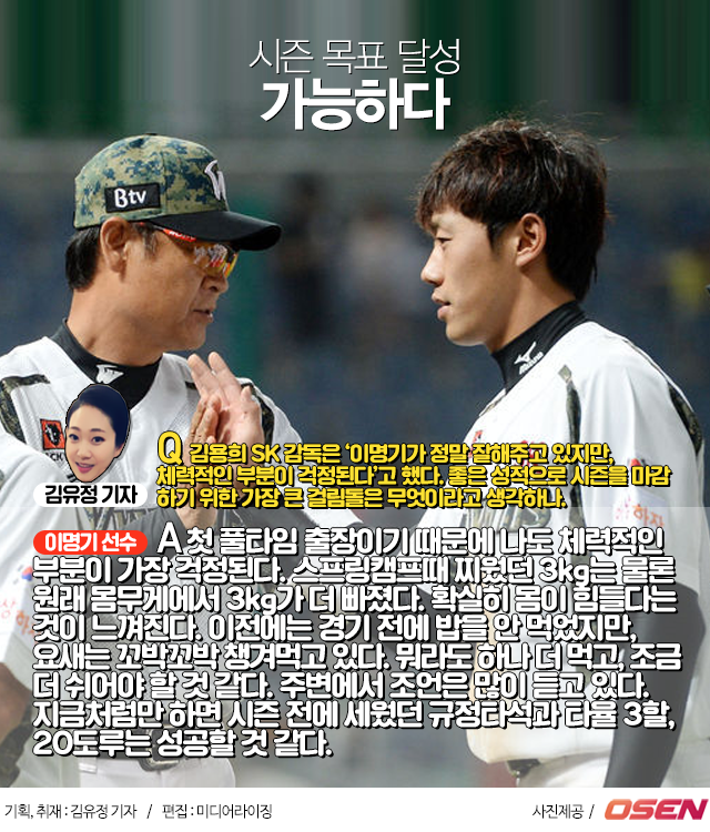 150723_07.png