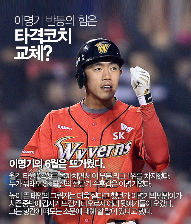 150723_01.png