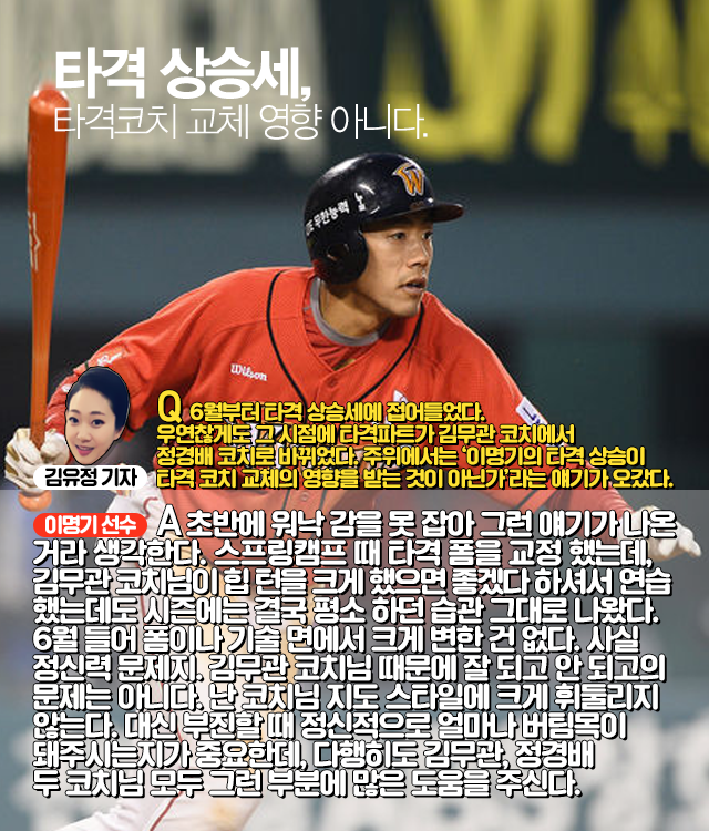 150723_03.png