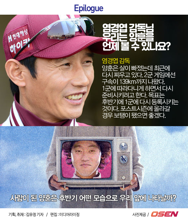 150721_08.png