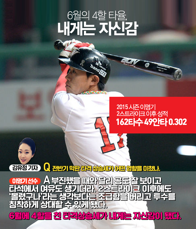 150723_04.png