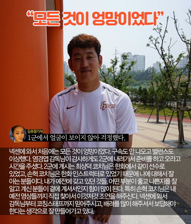 150721_03.png