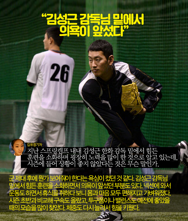 150721_04.png