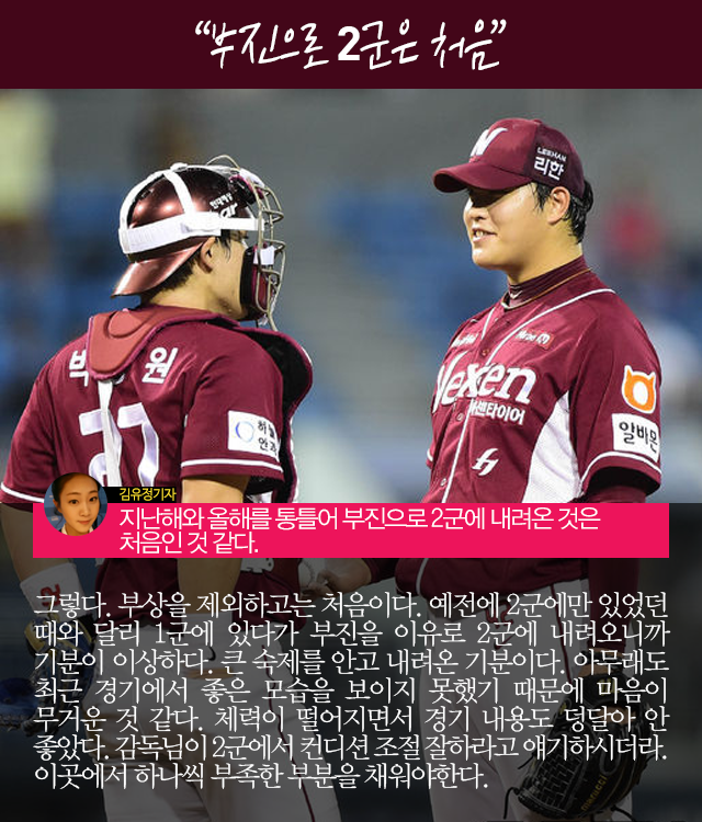 150724_03.png