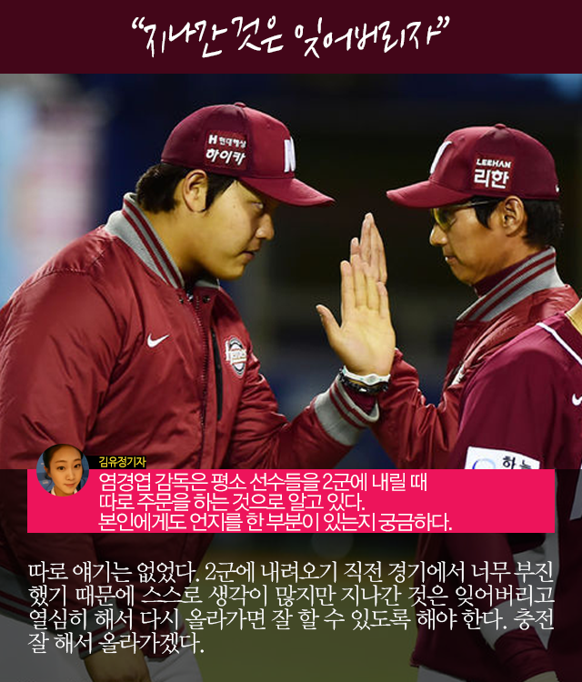150724_06.png